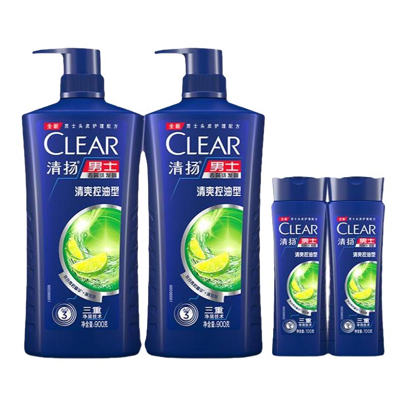 CLEAR 清扬 洗发水露男士去屑止痒控油洗头水膏品牌店900g家庭装