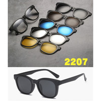 偏光太阳镜磁吸套镜框架镜男女休闲遮阳镜驾驶墨镜 2207框5片装
