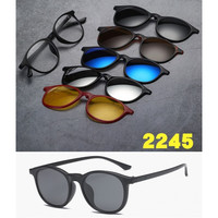 偏光太阳镜磁吸套镜框架镜男女休闲遮阳镜驾驶墨镜 2245框5片装