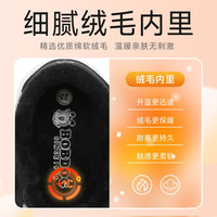 巴布豆（BOBDOG）童鞋男童加绒保暖二棉鞋冬季女宝宝学步鞋低帮板鞋 黑/天空灰 24 适合脚长14.5cm