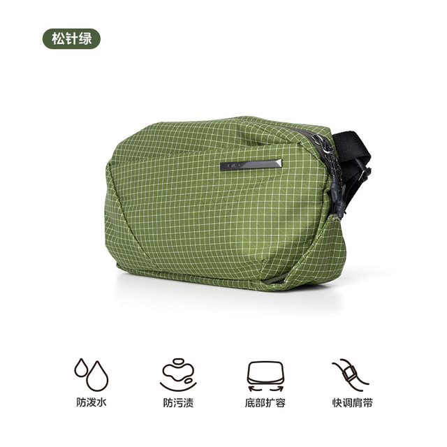 NIID NEO 通用胸包 NID10426