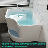 艾吉诺 迷你日式小户型浴缸家用 深泡浴池步入式成人 三角扇形转角 mini 龙头款 1.0m