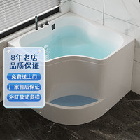 艾吉诺 迷你日式小户型浴缸家用 深泡浴池步入式成人 三角扇形转角 mini 黑色龙头款 步入式浴缸 0.8m
