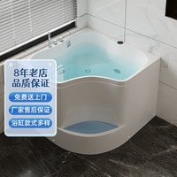 艾吉诺 迷你日式小户型浴缸家用 深泡浴池步入式成人 三角扇形转角 mini 银色龙头无管道无菌按摩款 步入式浴缸 1.0m