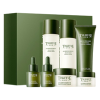 水木花草 白松露酵母抗皱保湿水乳套装精华补水护肤品套装紧致嫩肤水乳礼盒