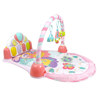 谷雨婴儿架儿童玩具0-1岁婴儿脚踏琴钢琴架男女宝宝圣诞 8869E谷雨多功能钢琴架粉色