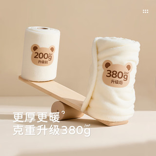 拉比儿童马甲秋冬婴儿背心男女童马甲保暖宝宝外穿上衣 粉红73
