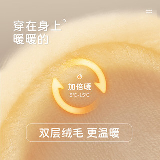 拉比儿童马甲秋冬婴儿背心男女童马甲保暖宝宝外穿上衣 粉红73