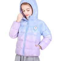 迪士尼儿童羽绒服外套女童轻薄连帽宝宝外穿短款洋气冬大童白鸭绒 QBX513363蓝紫渐变 130适合125-135cm