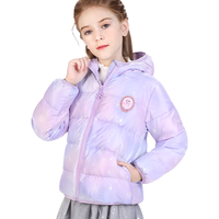 Disney 迪士尼 儿童羽绒服外套女童轻薄连帽宝宝外穿短款洋气冬大童白鸭绒 QBX513363紫色迷彩 150适合145-155cm