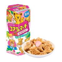 乐天小熊饼干泰国儿童零食夹心小饼干草莓味195克 独立包装