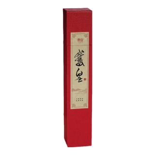 普云 鹅皇线香鹅梨帐中香薰熏香插檀香 鹅皇-静心伴睡/约36支