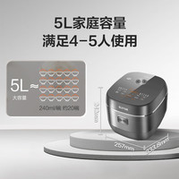 苏泊尔（SUPOR）电饭煲家用 多功能IH电磁加热电饭锅柴火饭 2-6人使用 4L大容量杂粮智能电饭煲 SF40HC0979IH环流加热 4L