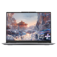 ThinkPad 联想ThinkBook14+英特尔酷睿标压办公轻薄笔记本电脑