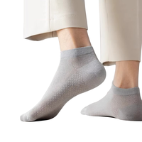 Langsha 浪莎 袜子男夏季薄款船袜网眼男士纯棉抑菌防臭短袜休闲运动男袜6双 6色各一