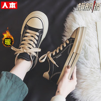 人本 女士厚底帆布鞋 17323225