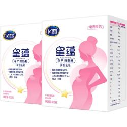 飞鹤 星蕴孕产妇奶粉怀孕哺乳期含DHA400g*2盒