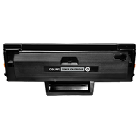 得力（deli）1680A硒鼓 适用惠普116w硒鼓 hp 117w 105a/w 115a/w/nw 1136w硒鼓1188w硒鼓 1660A硒鼓粉盒 3000页1支