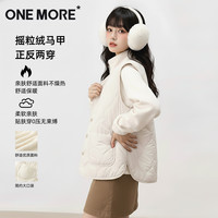 ONE MORE 白色马甲女款2025新款冬两面穿外搭坎肩加绒保暖毛背心