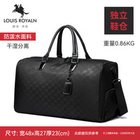 路易贵族 旅行包新款男手提包干湿分离运动健身包短途轻便旅游行李袋鞋仓