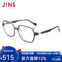 JINS AIR FRAME近视镜TR90轻镜框可加配防蓝光镜片黑色