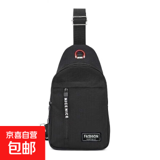京喜 跑步包男休闲斜挎包手机包防泼水健身包 黑色