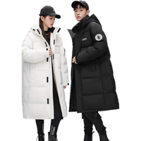 鸭鸭（YAYA）男女同款羽绒服女长款过膝2025冬季加长加厚极寒时尚外套 黑色 M