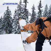 迪卡侬 防水专业滑雪服SNB500女男单板成人专业滑雪服-5365832 L 深棕雪裤