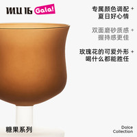 MU16洋酒杯鸡尾酒杯水晶玻璃酒杯款创意糖果系列可可单支装 糖果-可可 270ml