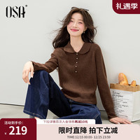 欧莎复古学院风娃娃领针织衫女冬季2025新款宽松显瘦套头上衣 棕色