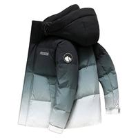 鸭鸭羽绒服男士短款连帽2025冬季青年宽松90鸭绒加厚保暖外套 森林绿色 2XL /185（160-170斤）