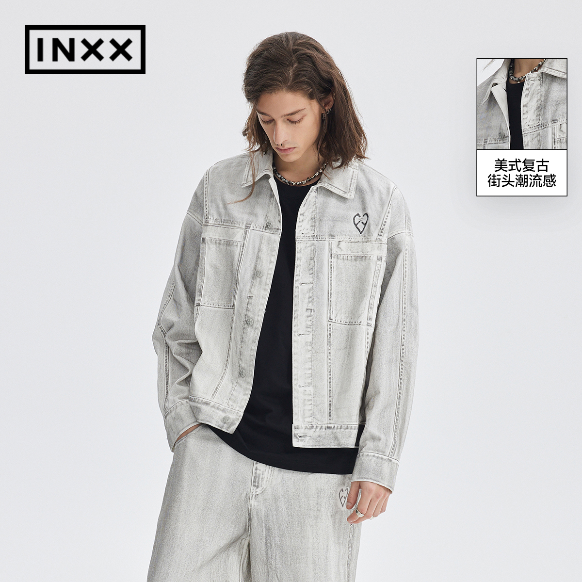 【INXX】ALLPICK 复古做旧牛仔外套男女同款美式加绒夹克潮