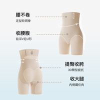 Ubras 轻呼吸 女士高腰塑身裤 UP4241021SK1300M