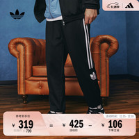 adidas ORIGINALS adidas经典复古舒适针织束脚运动裤男女秋季阿迪达斯官方三叶草
