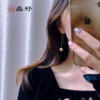 晶妤新品南洋耳钉s925银经典气质女款正圆贝珠耳线长款流苏耳饰 12mm