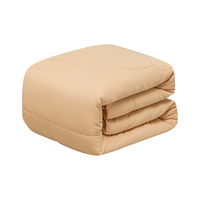 京东京造 亲亲棉花被 100%填充新疆棉被子秋季 3.1KG 200x230cm