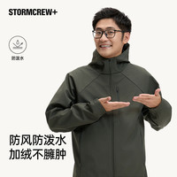 影视飓风加绒软壳夹克2.0 STORMCREW+户外保暖防风立领25秋冬男女