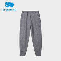 【绒绒裤】丽婴房儿童裤子男童女童长裤多色休闲运动裤秋冬绒裤 浅麻灰-秋款