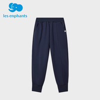 【绒绒裤】丽婴房儿童裤子男童女童长裤多色休闲运动裤秋冬绒裤 藏青-秋款