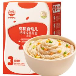 秋田满满 有机牛肉番茄营养面 200g