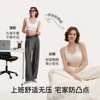 Ubras 隐形无尺码内衣女均码 背心款