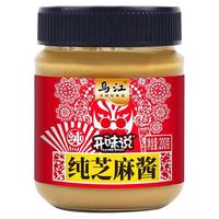 乌江 纯芝麻酱200g开味说火锅沙拉蘸料热干面酱料烧烤拌面酱调味品