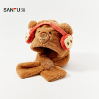 SANFU 暖暖毛绒套帽两件套 温暖休闲服饰配件帽子围巾848514