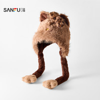 SANFU 毛绒豹纹猫咪套帽 时尚个性可爱配件帽子848313