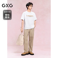 GXG 男装  零压系列多色泡泡纱弹力简约宽松锥形长裤