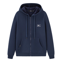 美津浓MIZUNO户外休闲卫衣男春秋冬季连帽开衫加绒加厚外套男纯色宽松 25宝蓝 L