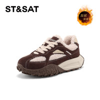 星期六 ST&SAT 女鞋 德训鞋 SSC411DCUR