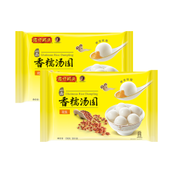 湾仔码头香糯花生汤圆538g*2袋 56只汤圆元宵夜宵儿童早餐速冻半成品