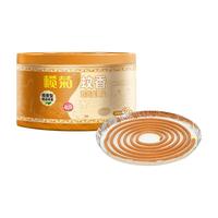 榄菊蚊香檀香驱蚊熏香家用盘香室内卫生间厕所祛异味卧室香薰线香5桶/10桶 檀香1盒装40圈