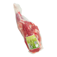 天莱小公羊 【草地羊】新疆博尔塔拉草饲羔羊肉 带骨羊前腿2.6斤 【草地羊】新疆带骨羊前腿2斤6两